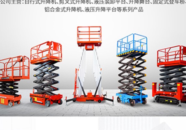 龙圩​出口成为核心增长引擎